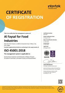 0079290_ENG_Al Faysal for Food Industries_page-0001